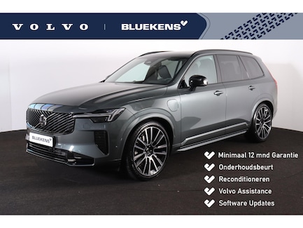 Volvo XC90 0