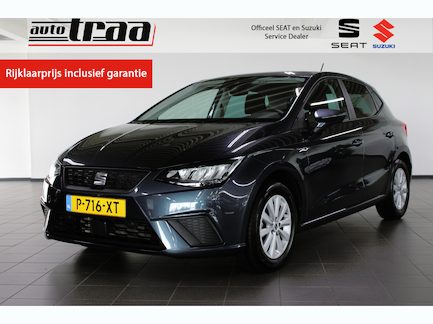 SEAT Ibiza 0