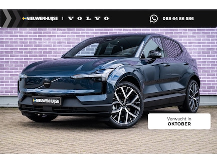 Volvo EX30 0