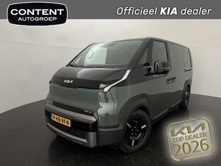 Kia PV5 0