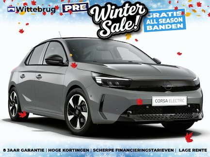 Opel Corsa-e 0