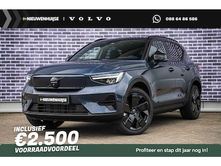Volvo EX40 0