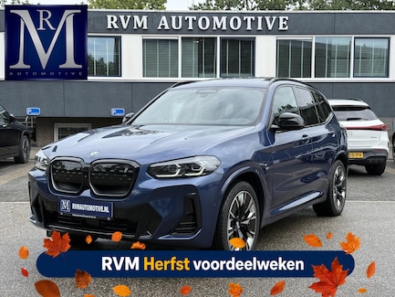 BMW iX3 0