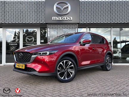 Mazda CX-5 0