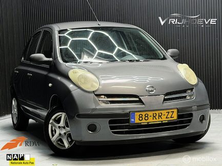 Nissan Micra 0