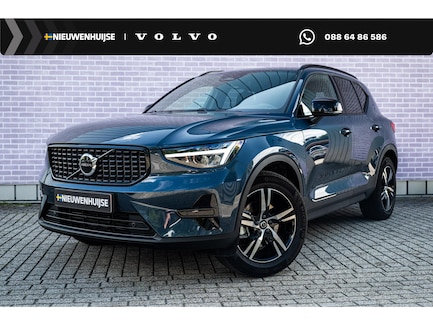 Volvo XC40 0