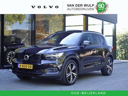 Volvo XC40 0