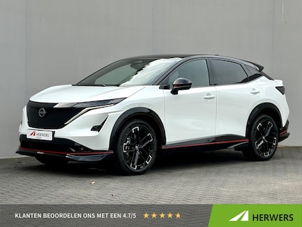 Nissan Ariya 0