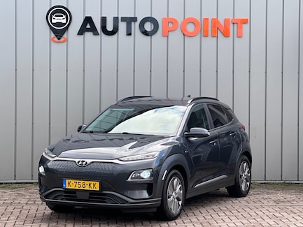 Hyundai Kona Electric 0