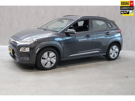 Hyundai Kona Electric 0