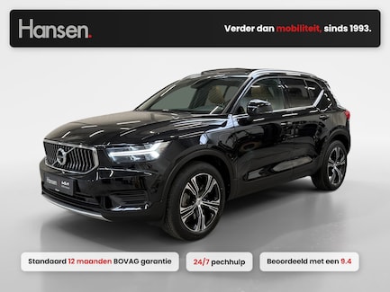 Volvo XC40 0