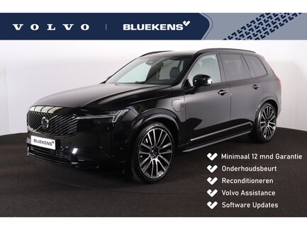 Volvo XC90 0