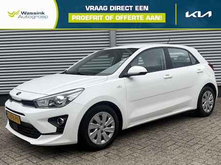 Kia Rio 0