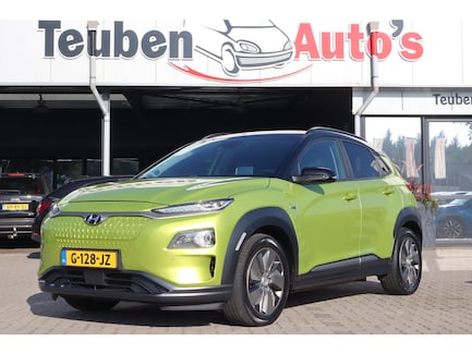 Hyundai Kona Electric 0