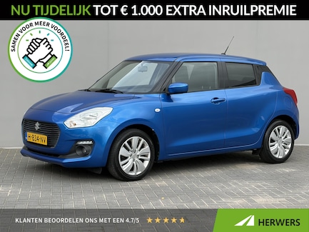 Suzuki Swift 0