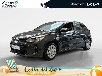 Kia Rio 0