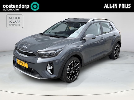 Kia Stonic 0