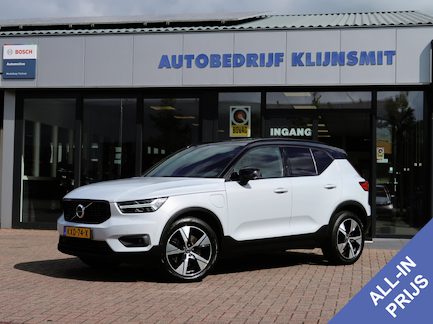 Volvo XC40 0