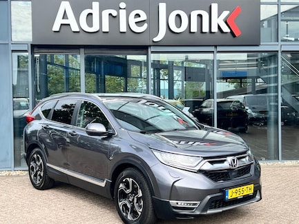 Honda CR-V 0