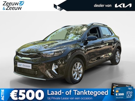 Kia Stonic 0