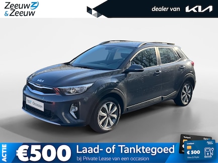 Kia Stonic 0