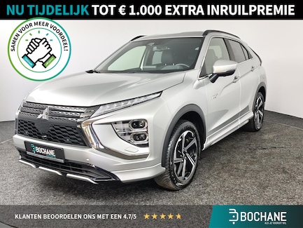 Mitsubishi Eclipse Cross 0