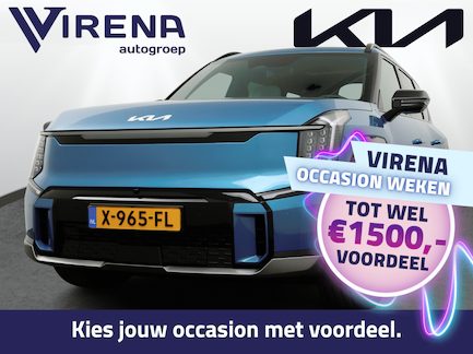 Kia EV9 0