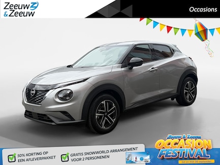 Nissan Juke 0