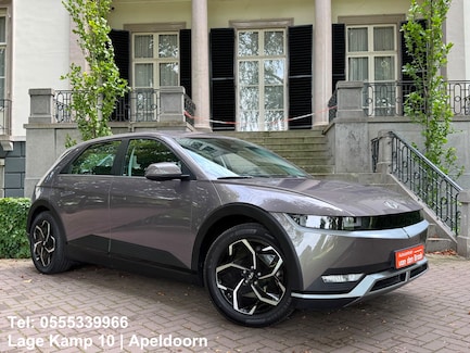 Hyundai Ioniq 5 0