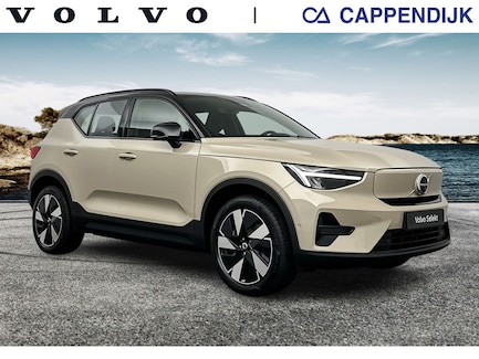 Volvo EX40 0