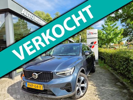 Volvo XC40 0