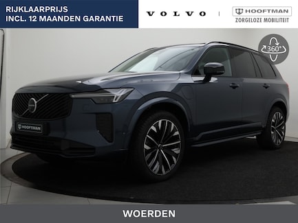 Volvo XC90 0