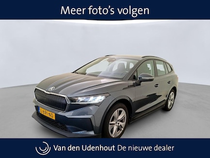 Skoda Enyaq 0