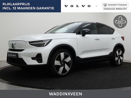 Volvo C40 0