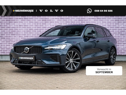 Volvo V60 0