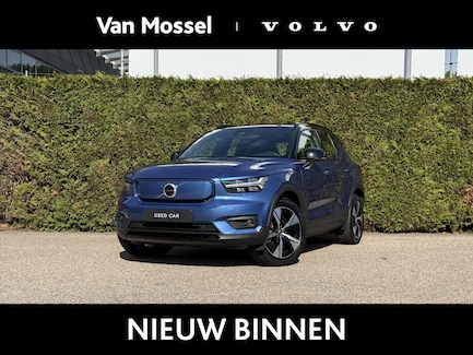Volvo XC40 0