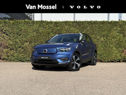 Volvo XC40 0