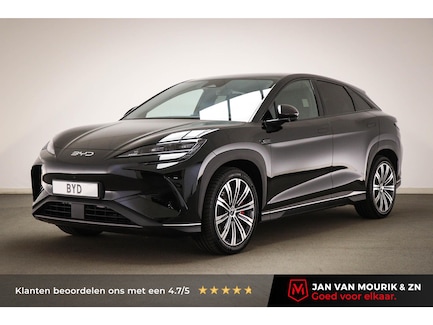 BYD SEALION 7 0