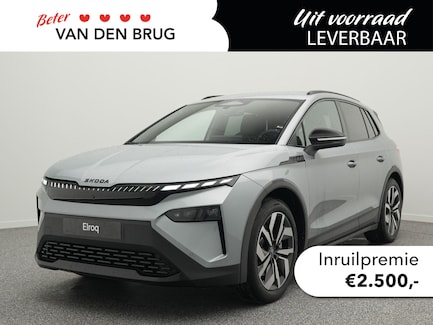 Skoda Elroq 0