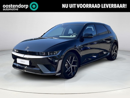 Hyundai Ioniq 5 0