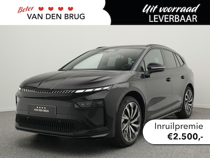 Skoda Enyaq 0