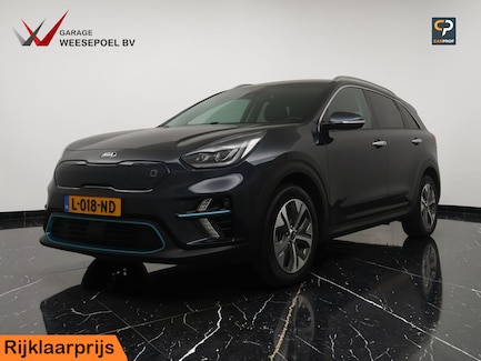 Kia Niro EV 0