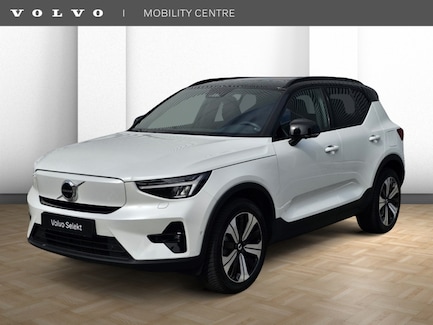 Volvo XC40 0