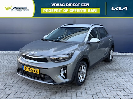 Kia Stonic 0