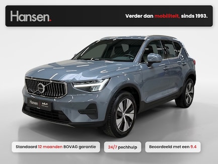 Volvo XC40 0