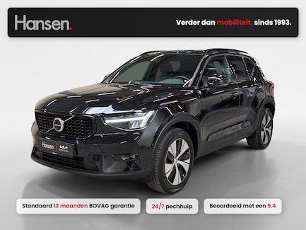 Volvo XC40 0