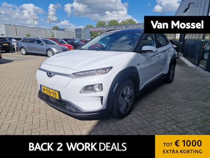 Hyundai Kona Electric 0