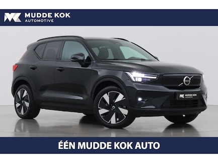 Volvo EX40 0