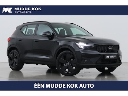 Volvo XC40 0