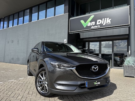 Mazda CX-5 0